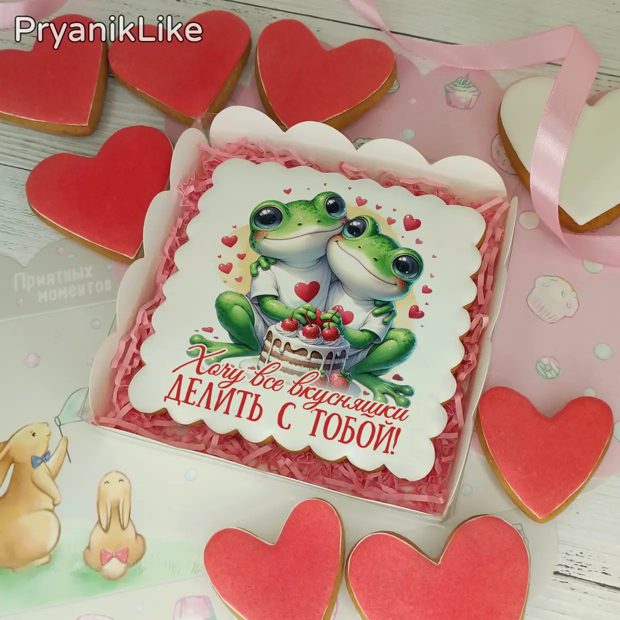 Пряник квадрат (10-10 см.)